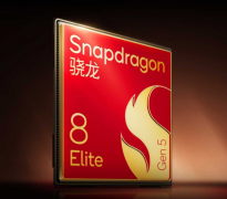 技术底蕴爆发：从全自研内核看第五代骁