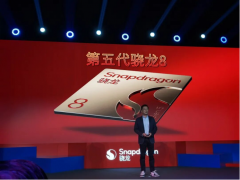 全自研内核深度解析：第五代骁龙8为何能